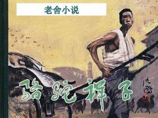 麻豆天美果冻星空国产花季